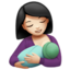 Breast-feeding, Light skin tone