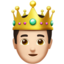 Prince, Light skin tone