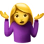 Woman Shrugging emoji, Apple design