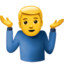 Download Man Shrugging emoji, Apple style