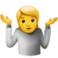 Person Shrugging emoji, Apple design