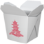 Takeout Box emoji, Apple design