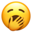Yawning Face emoji PNG