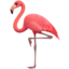 Flamingo emoji, Apple design