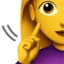 Deaf Woman emoji, Apple design