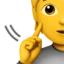 Deaf Person emoji, Apple design