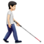 Person With White Cane Facing Right, Light skin tone