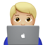 Technologist, Medium-light skin tone