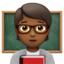 Teacher, Medium-dark skin tone
