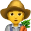 Farmer emoji, Apple design
