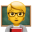 Download Teacher emoji, Apple style