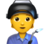 Factory Worker emoji, Apple design