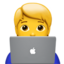 Download Technologist emoji, Apple style