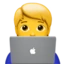 Technologist emoji, Apple design