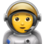Astronaut emoji, Apple design