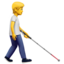 Download Person With White Cane Facing Right emoji, Apple style