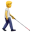 Person With White Cane Facing Right emoji, Apple design