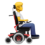 Download Person In Motorized Wheelchair Facing Right emoji, Apple style