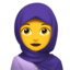 Woman with Headscarf emoji, Apple design
