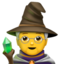 Mage emoji, Apple design