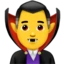 Man Vampire emoji, Apple design