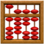 Abacus emoji, Apple design
