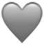 Download Grey Heart emoji, Apple style