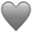 Grey Heart emoji, Apple design