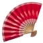 Folding Hand Fan emoji on iPhone