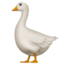 Download Goose emoji, Apple style