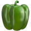 Bell Pepper emoji on iPhone