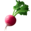 Root Vegetable emoji, Apple design