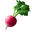 Root Vegetable emoji on iPhone