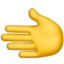Leftwards Hand emoji on iPhone