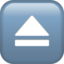 Download Eject Button emoji, Apple style
