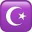 Star and Crescent emoji on iPhone