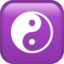 Yin Yang emoji on iPhone