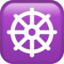 Wheel Of Dharma emoji PNG