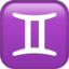 Gemini emoji PNG