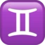 Gemini emoji on iPhone