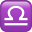Libra emoji PNG