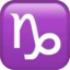 Capricorn emoji on iPhone