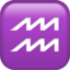 Aquarius emoji PNG