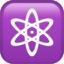 Atom Symbol emoji PNG
