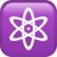Atom Symbol emoji on iPhone