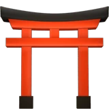 Shinto Shrine emoji, Apple design