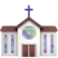 Church emoji, Apple design