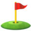 Flag in Hole emoji, Apple design