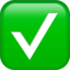 Download Check Mark Button emoji, Apple style