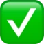 Check Mark Button emoji on iPhone